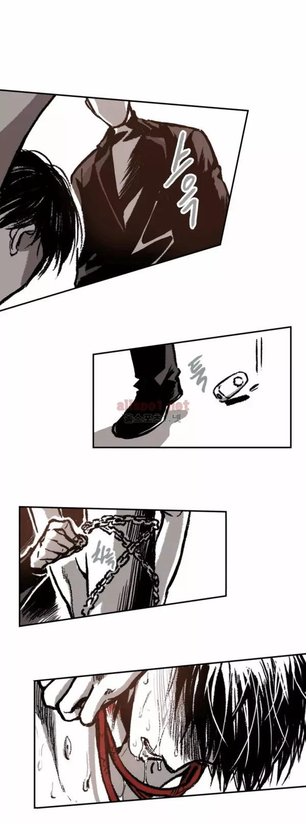 Warehouse - Chapter 14 - Page 42