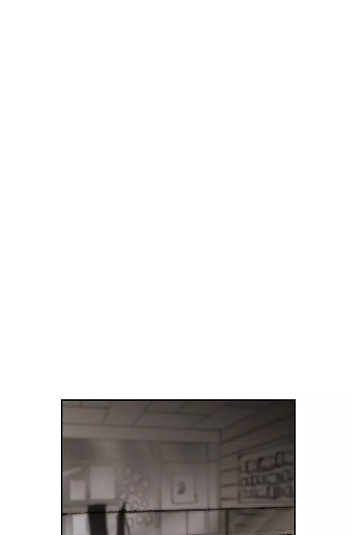 Warehouse - Chapter 65 - Page 1