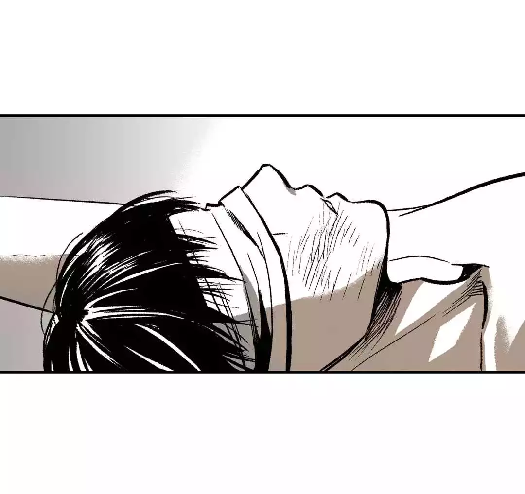 Warehouse - Chapter 9 - Page 60