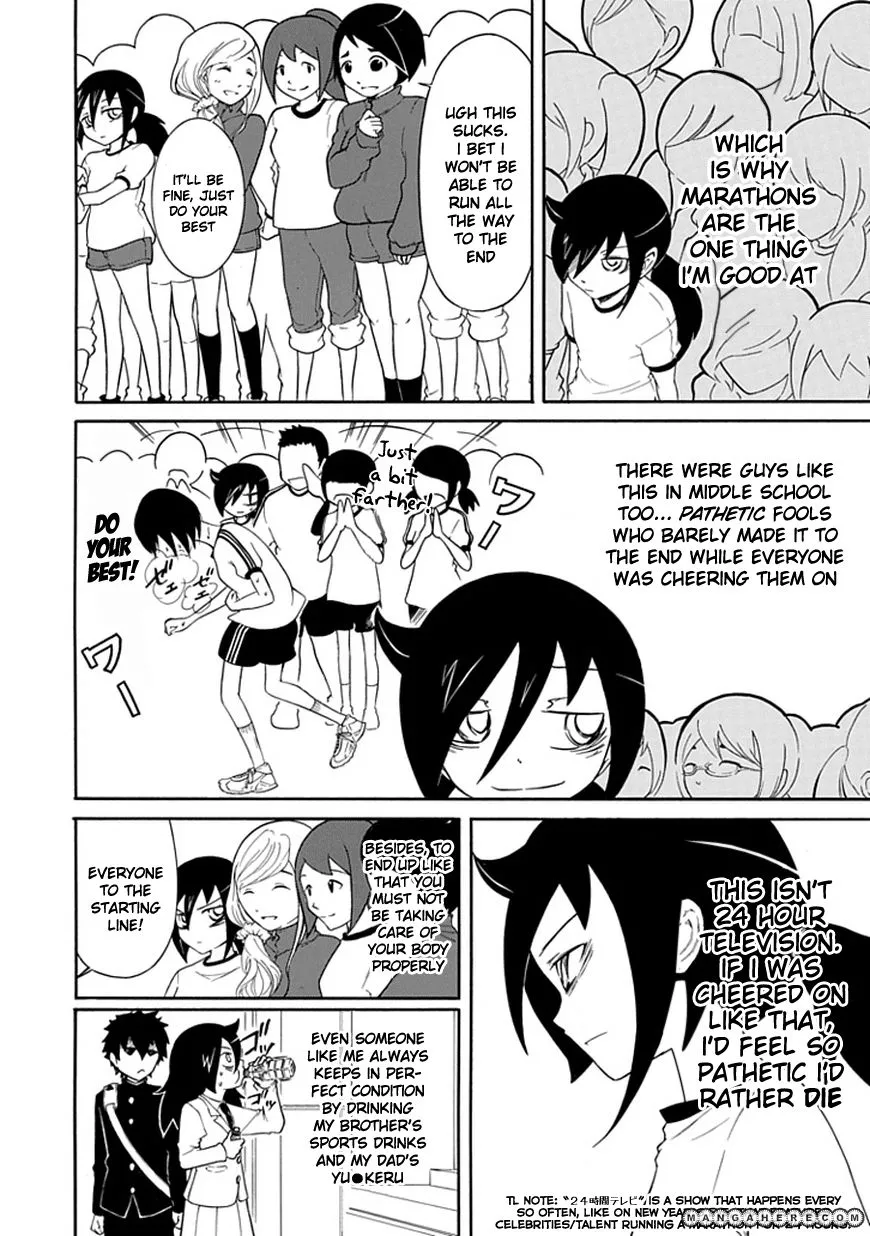WataMote: No Matter How I Look At It, It's You Guys' Fault I'm Not Popular! - Chapter 30 - Page 4
