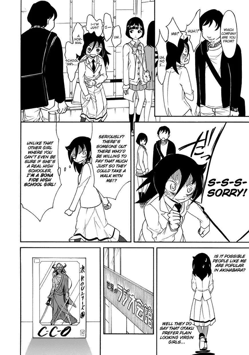 WataMote: No Matter How I Look At It, It's You Guys' Fault I'm Not Popular! - Chapter 81 - Page 4