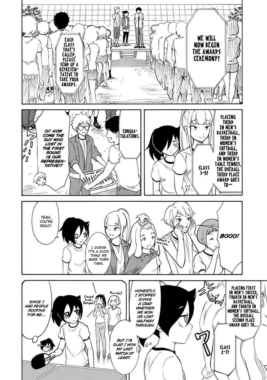 WataMote: No Matter How I Look At It, It's You Guys' Fault I'm Not Popular! - Chapter 154 - Page 4