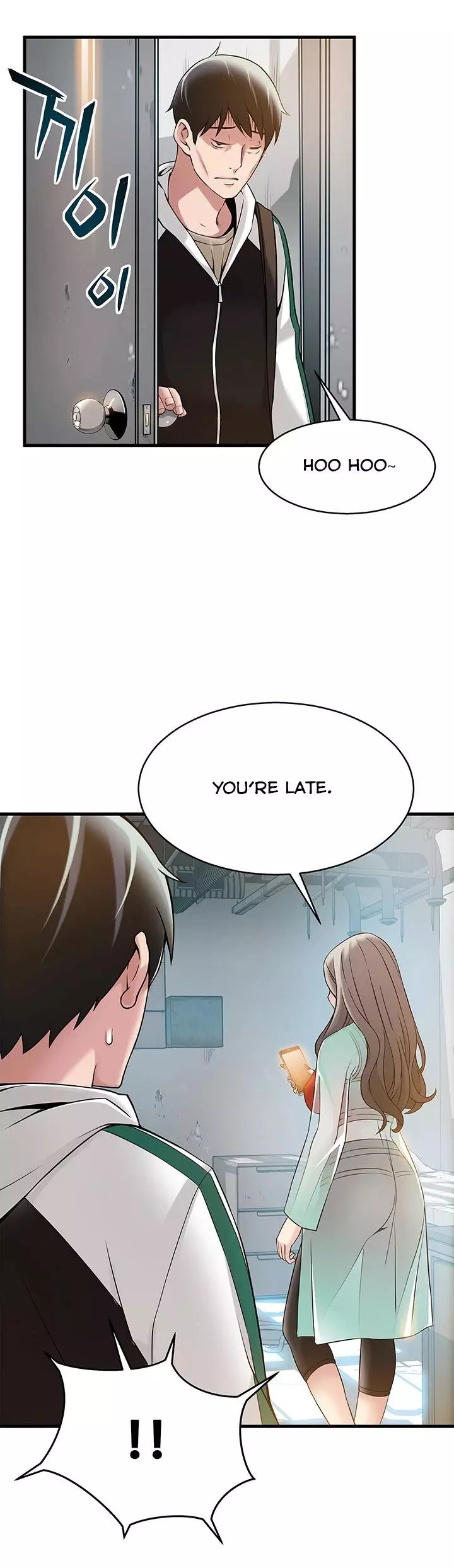 Weak Point - Chapter 6 - Page 22