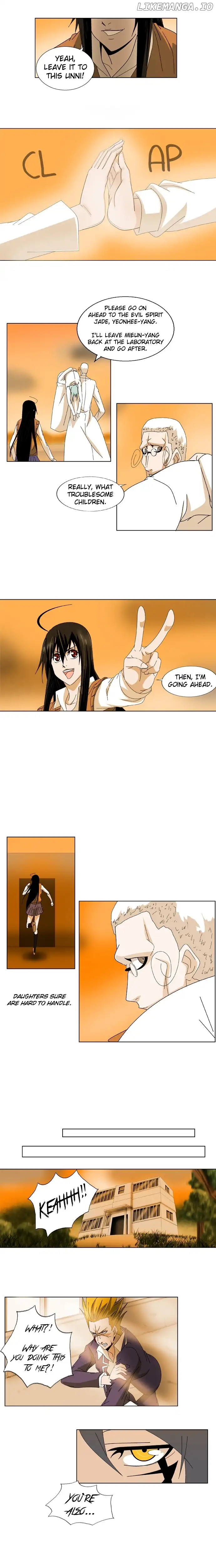 Weiss - Chapter 8 - Page 6