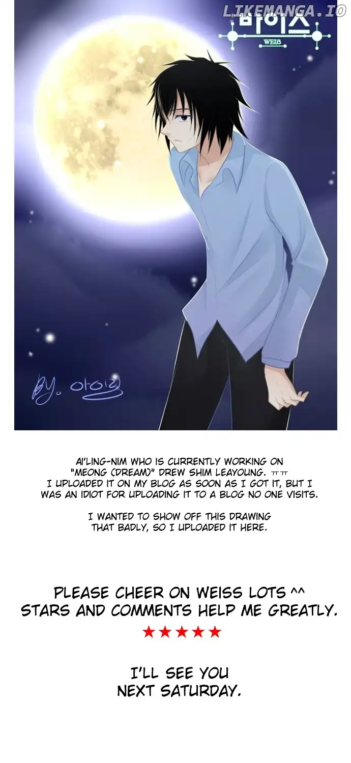 Weiss - Chapter 8 - Page 9
