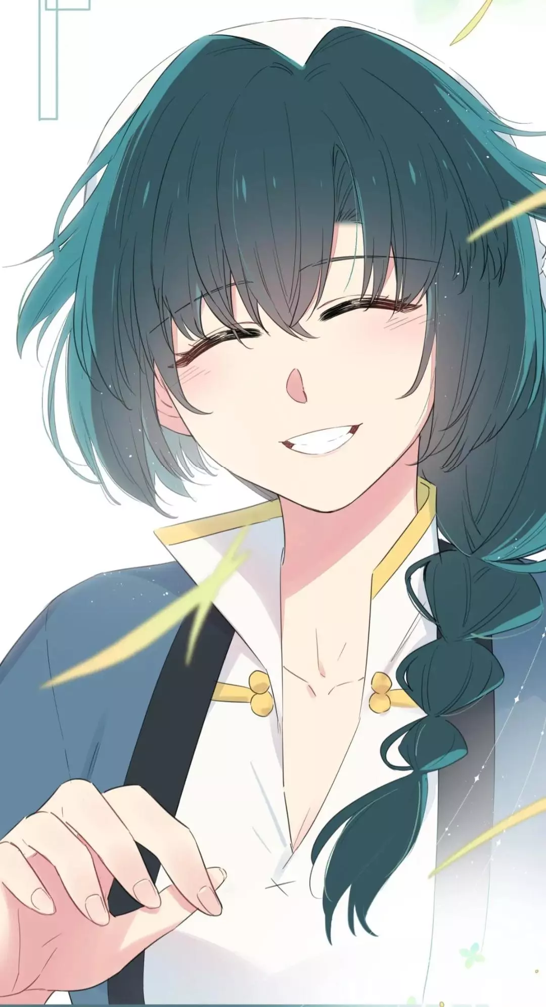 What Do I do if I signed a marriage contract with the elf princess? - Chapter 40 - Page 11