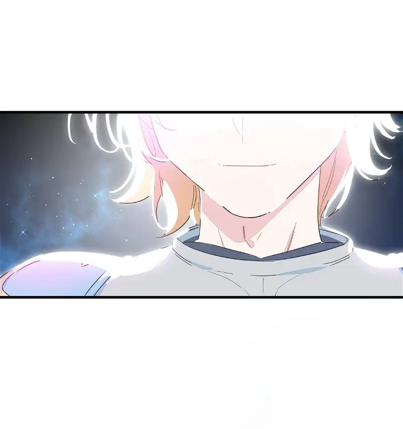 What Should I Do If I've Signed A Marriage Contract With The Elven Princess - Chapter 96 - Page 40