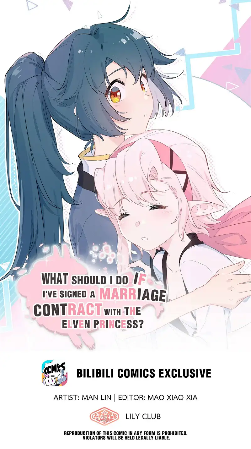 What Should I Do If I've Signed A Marriage Contract With The Elven Princess - Chapter 98 - Page 1