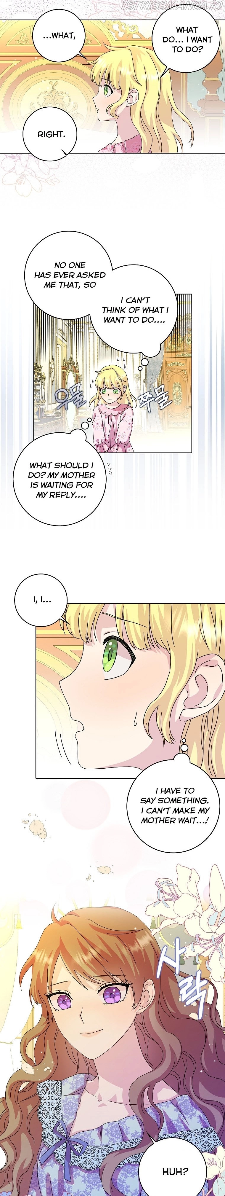 When I Quit Being A Wicked Mother-in-law, Everyone Became Obsessed With Me - Chapter 7 - Page 20