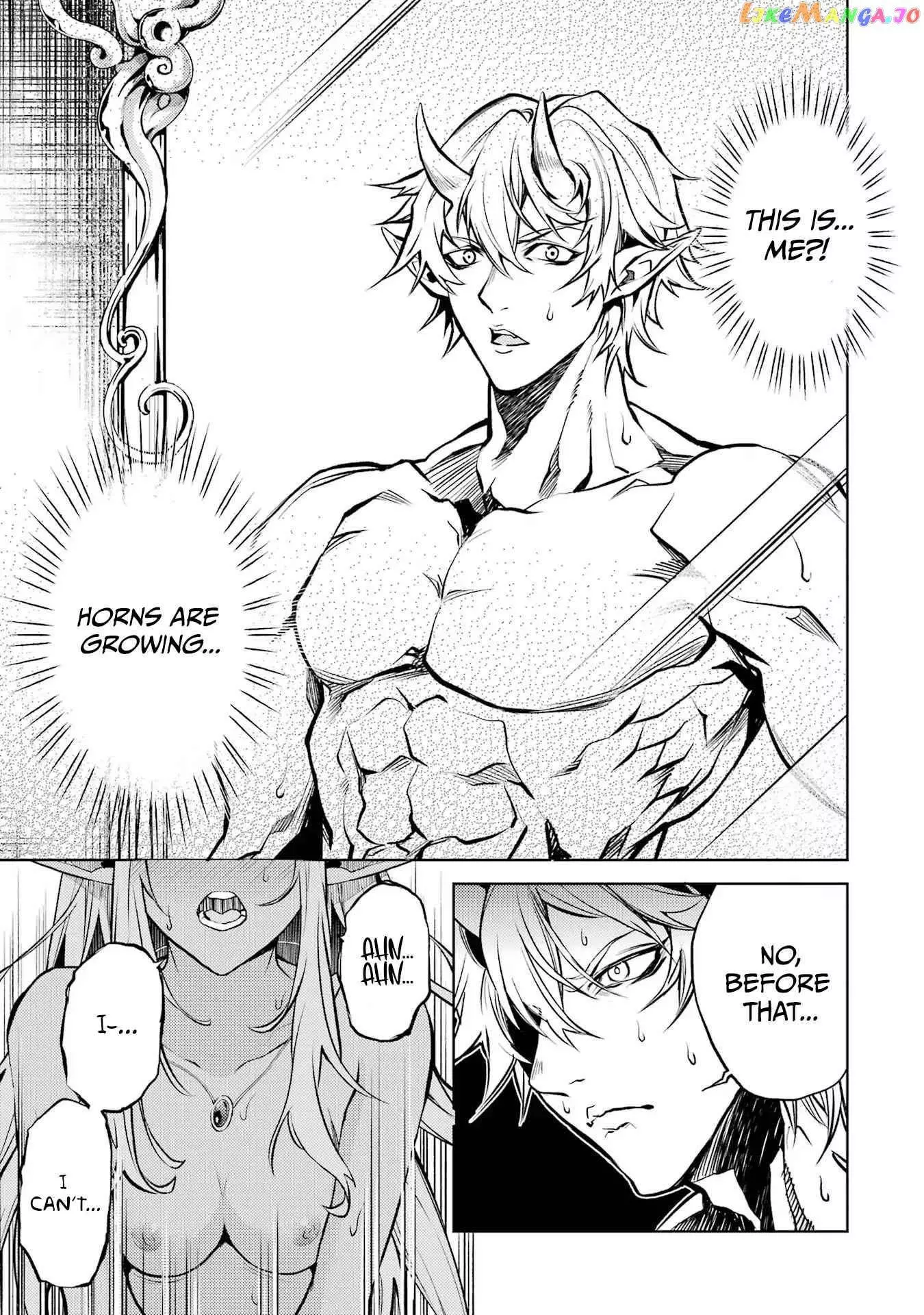 When I Reincarnated, I Was a Mid-boss Who Died Early in the Game ―Survive by Becoming a Household Member with Heroine― - Chapter 1 - Page 12