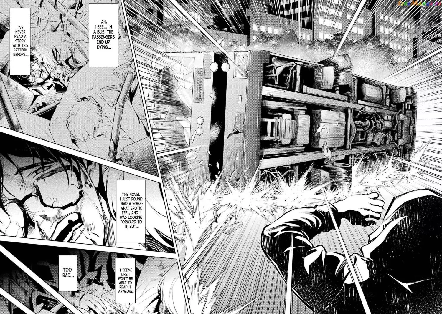 When I Reincarnated, I Was a Mid-boss Who Died Early in the Game ―Survive by Becoming a Household Member with Heroine― - Chapter 1 - Page 9
