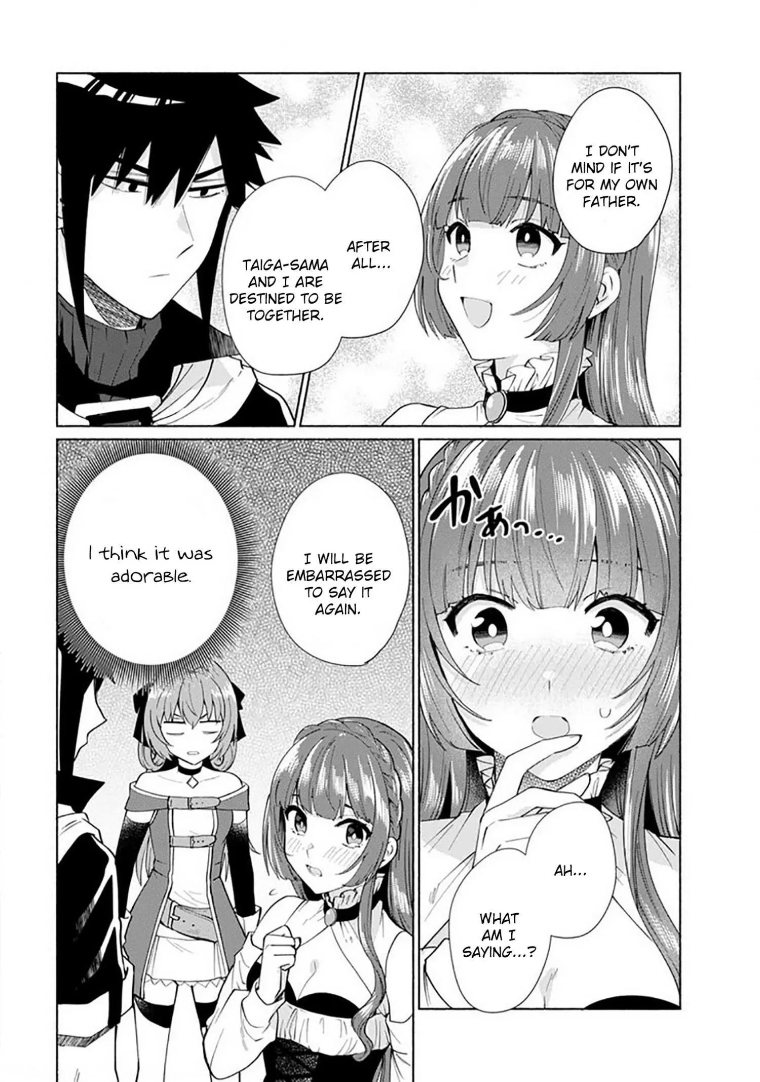 When I Was Reincarnated In Another World, I Was A Heroine And He Was A Hero - Chapter 27 - Page 16