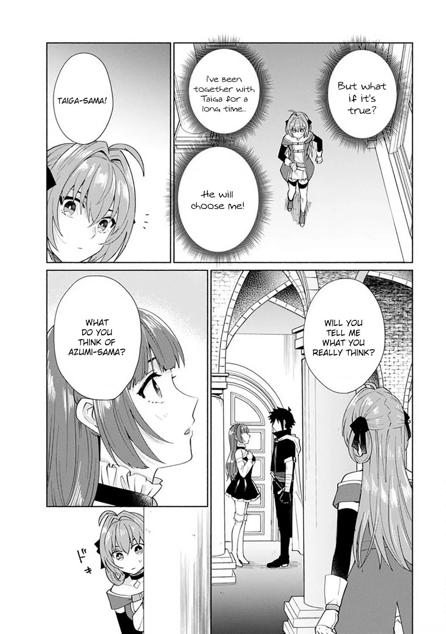 When I Was Reincarnated In Another World, I Was A Heroine And He Was A Hero - Chapter 27 - Page 9