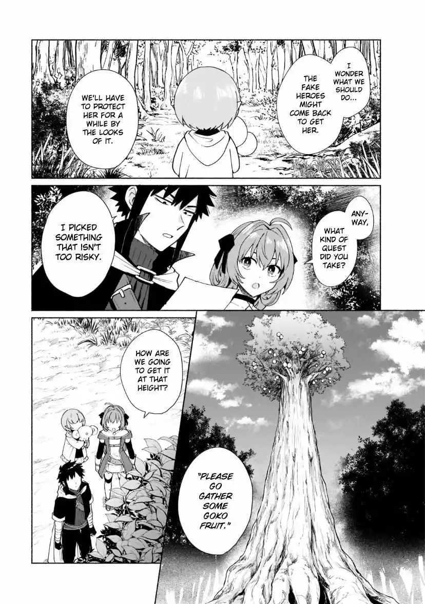 When I Was Reincarnated In Another World, I Was A Heroine And He Was A Hero - Chapter 35 - Page 7
