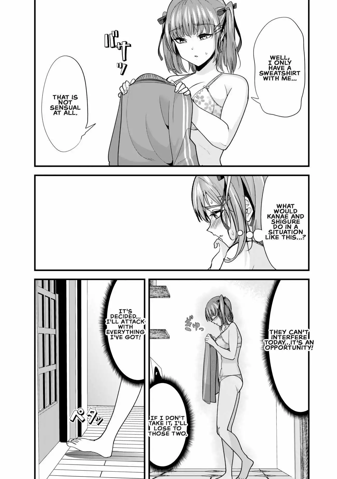 When Trying to Get Back at the Hometown Bullies, Another Battle Began - Chapter 24 - Page 9