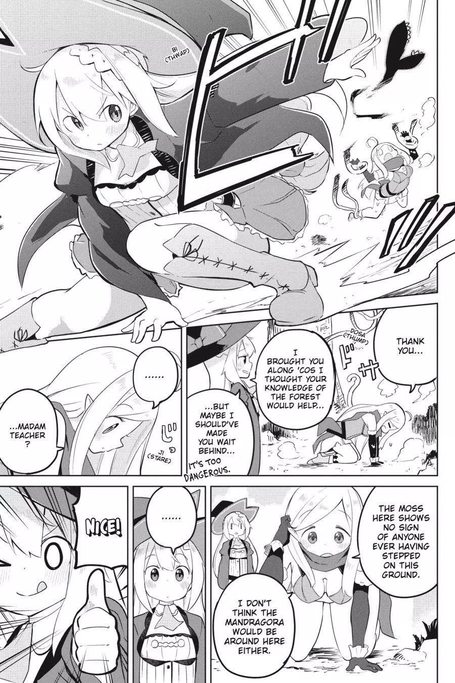 While Killing Slimes For 300 Years, I Became The Max Level Unknowingly - Chapter 44 - Page 20