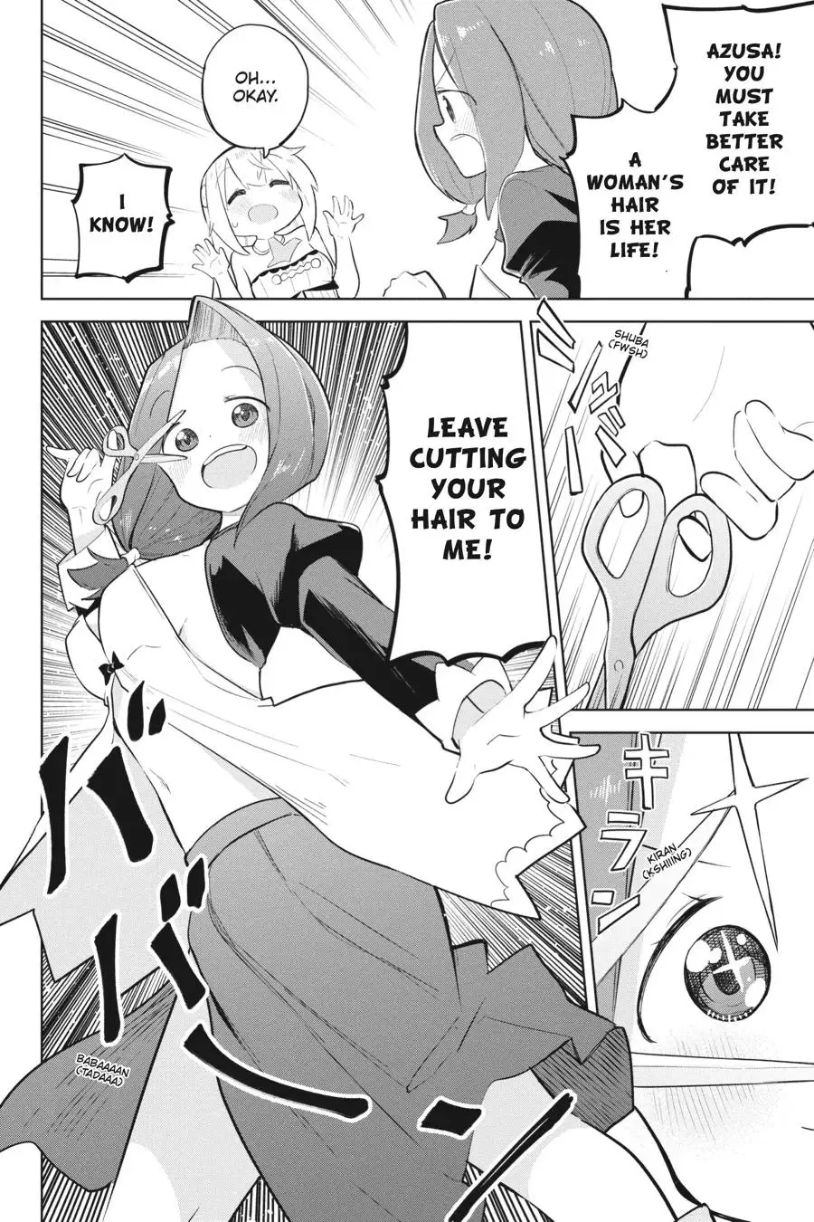While Killing Slimes For 300 Years, I Became The Max Level Unknowingly - Chapter 68 - Page 2