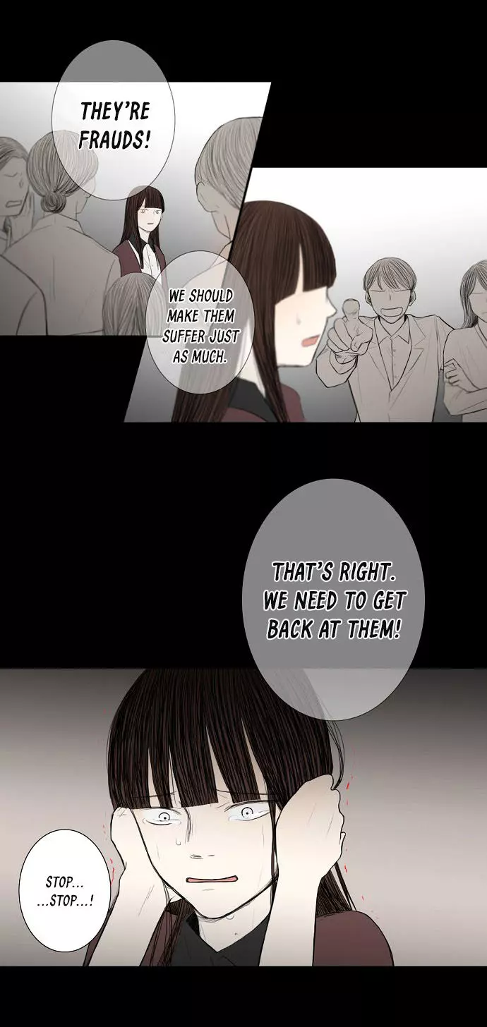 Whisper - Chapter 17 - Page 14