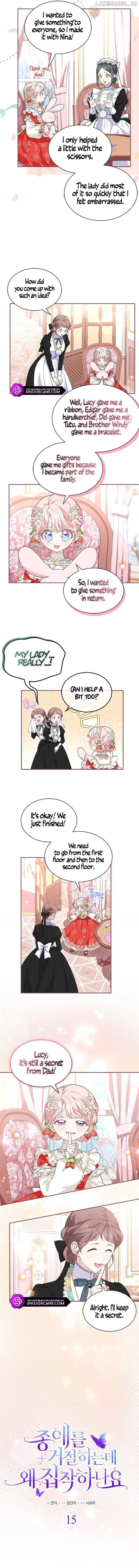 Why Are You Obsessed When I Reject Your Favor? - Chapter 15 - Page 2