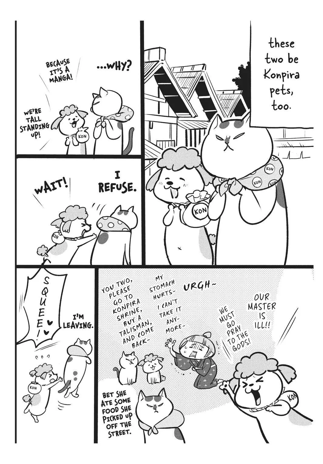 With a Dog AND a Cat, Every Day Is Fun - Chapter 96 - Page 18
