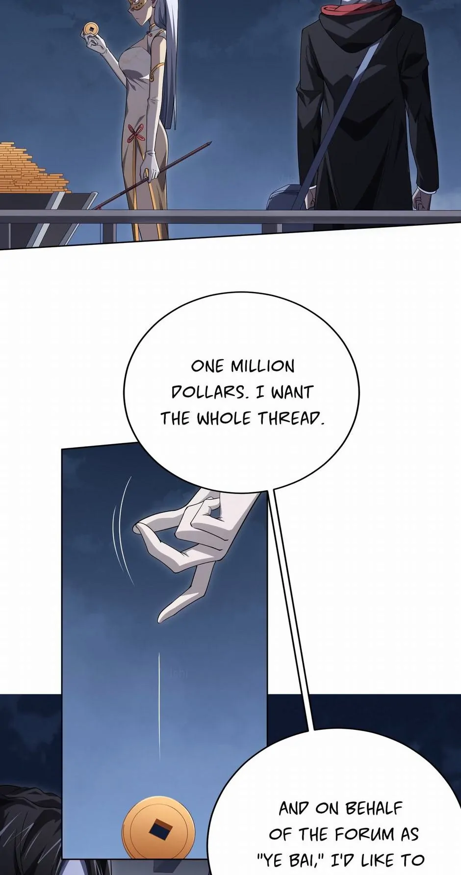 With My Netherworld Trillions, Game On! - Chapter 13 - Page 7