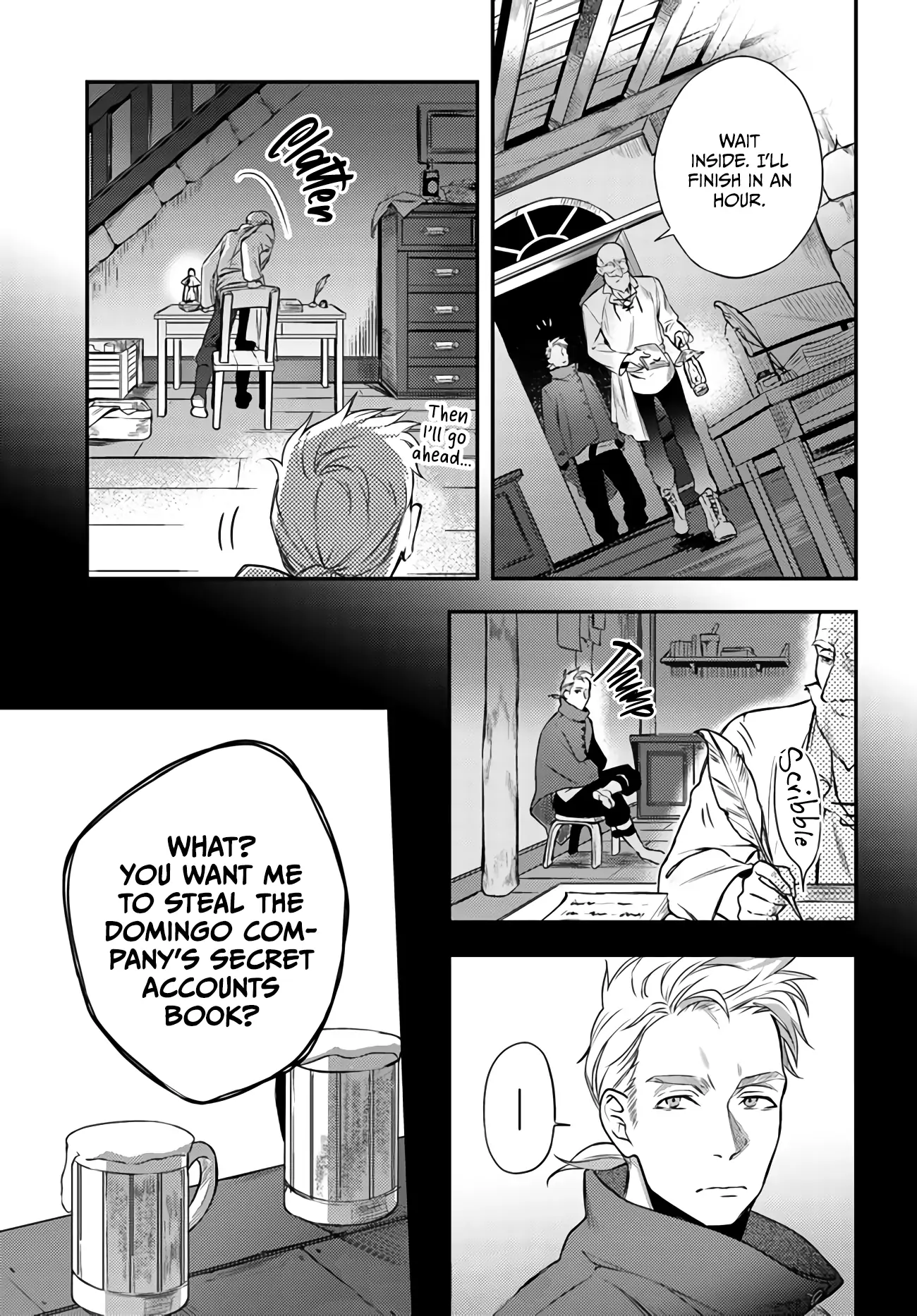 With One Day Left I'll Break All the Destruction Flags: "Serves You Right!" RTA 24 Hour Record - Chapter 7 - Page 20