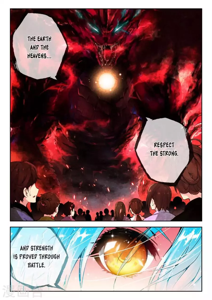 Wu Dong Qian Kun - Chapter 0 - Page 15