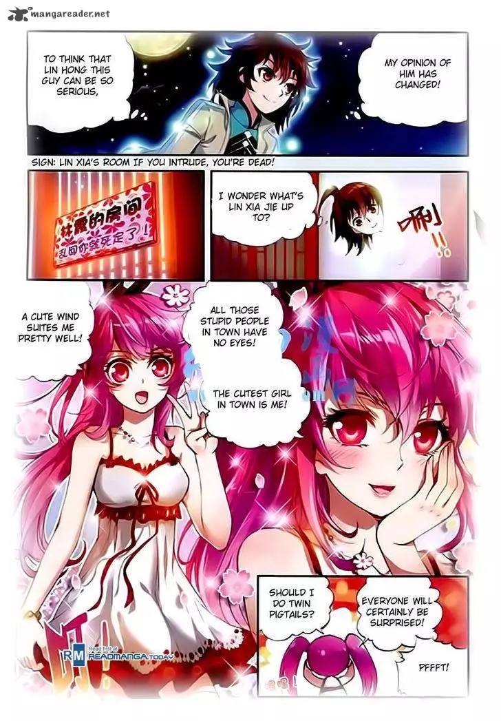 Wu Dong Qian Kun - Chapter 25 - Page 16