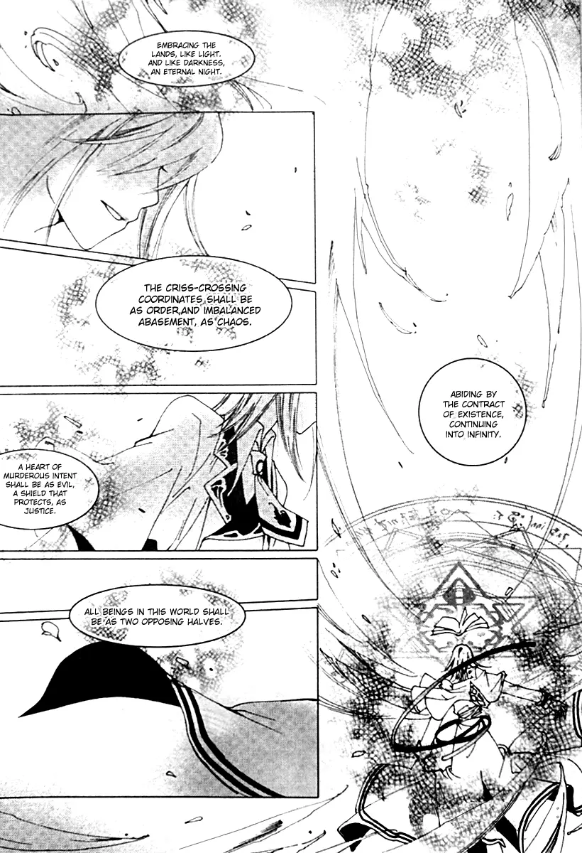 Xing Gui Shi Tian Kong De Dao Lu - Chapter 12 - Page 3