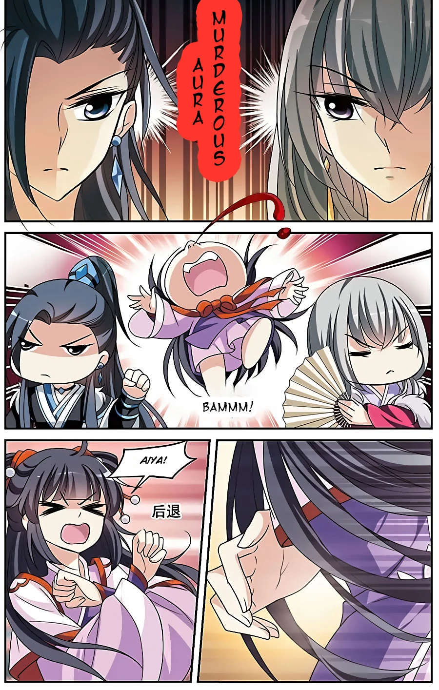 Xuan Ji Ci - Chapter 51 - Page 2