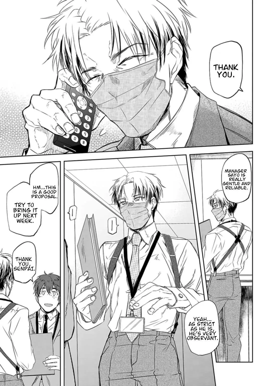 Yabun ni Kyuuketsu Shitsureishimasu - Chapter 1 - Page 3