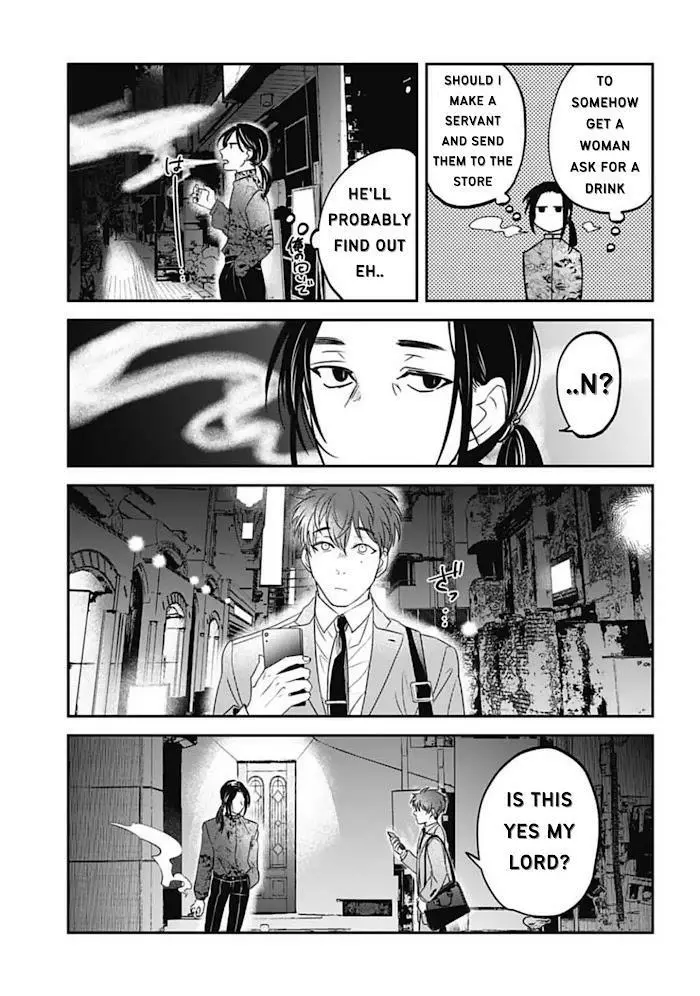 Yabun ni Kyuuketsu Shitsureishimasu - Chapter 25 - Page 5