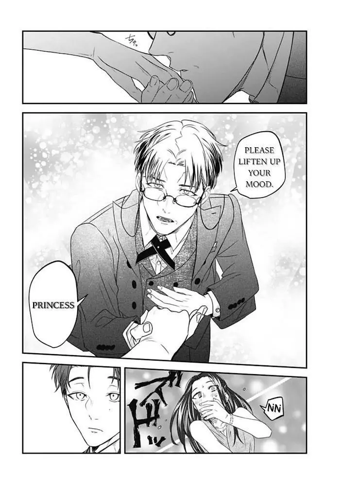 Yabun ni Kyuuketsu Shitsureishimasu - Chapter 25 - Page 16
