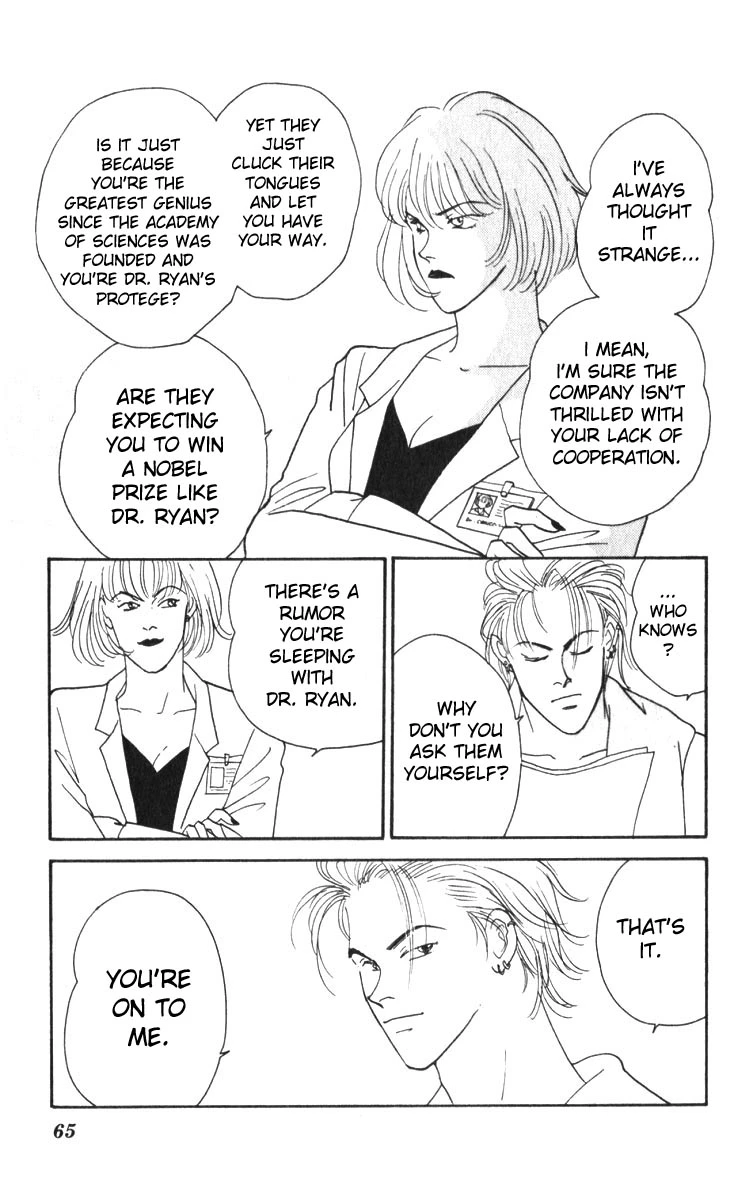 Yasha - Chapter 2 - Page 9