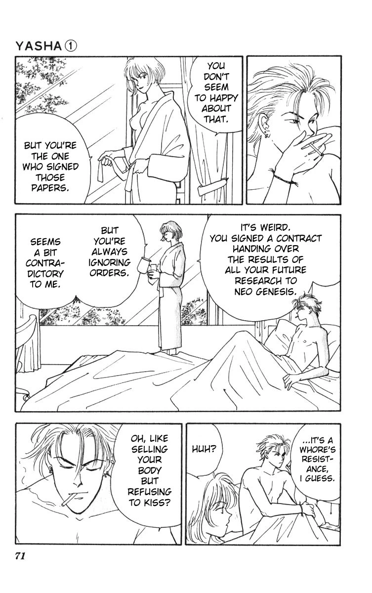 Yasha - Chapter 2 - Page 15