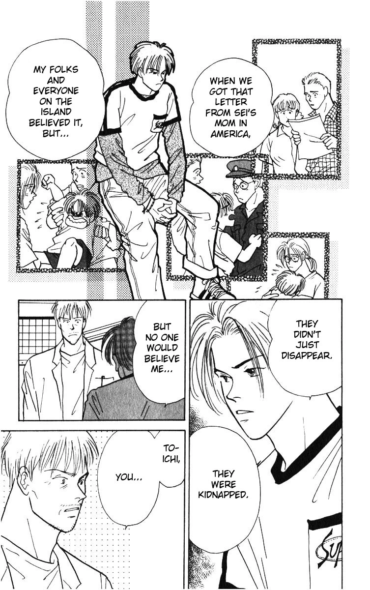 Yasha - Chapter 3 - Page 13