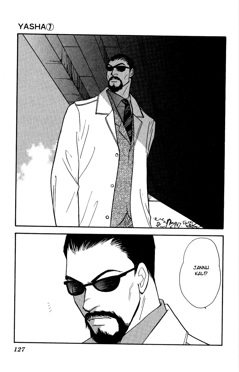 Yasha - Chapter 37 - Page 2