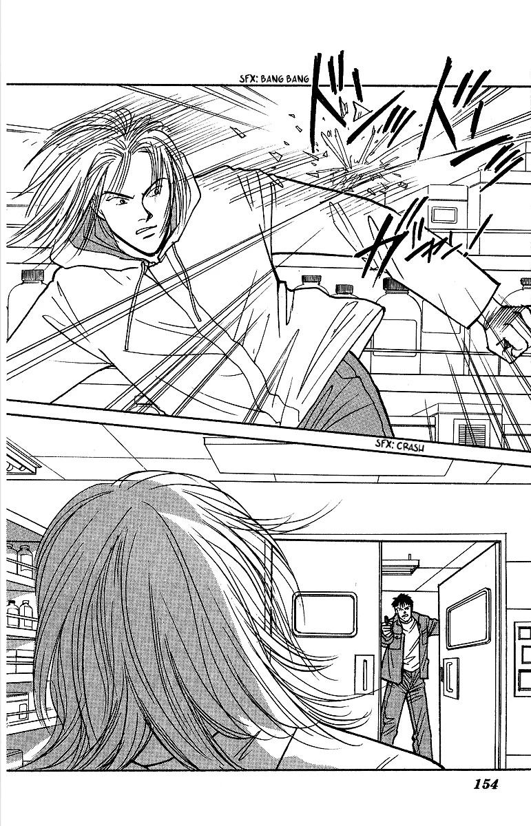 Yasha - Chapter 47 - Page 33
