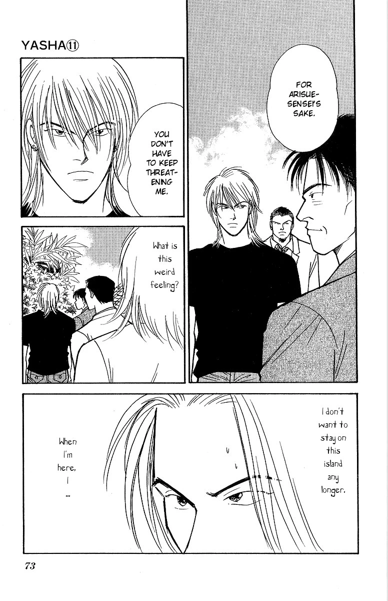 Yasha - Chapter 56 - Page 8