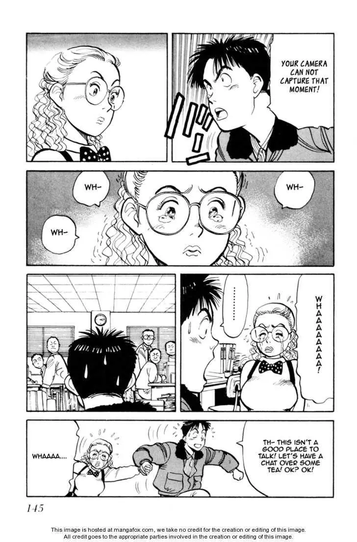 Yawara! - Chapter 60 - Page 17