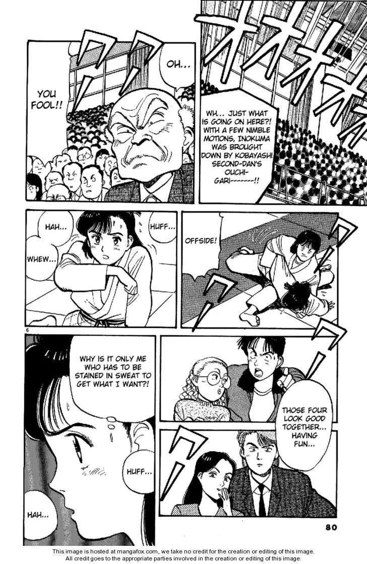 Yawara! - Chapter 62 - Page 6
