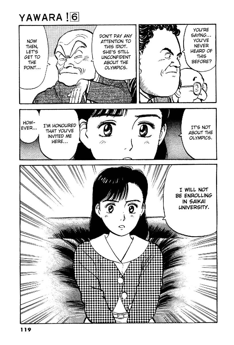 Yawara! - Chapter 64 - Page 8
