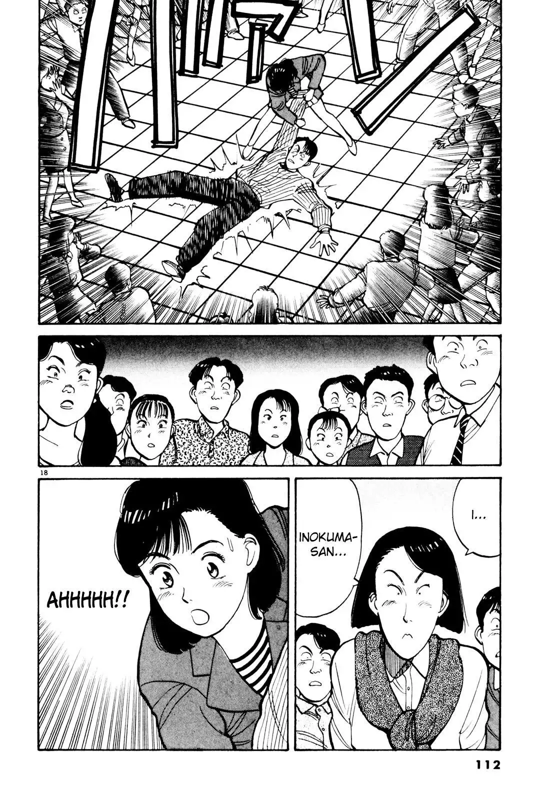 Yawara! - Chapter 75 - Page 18
