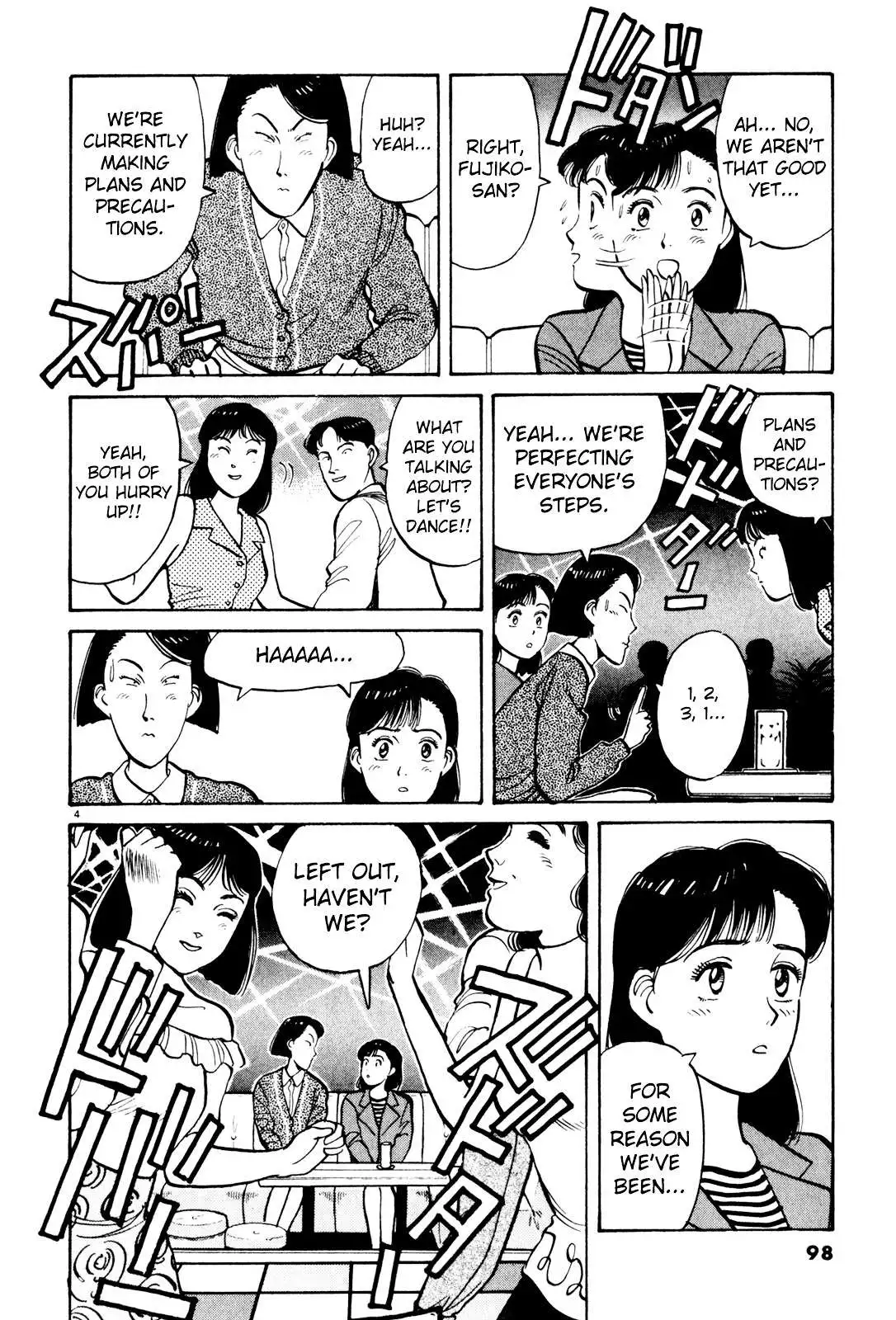 Yawara! - Chapter 75 - Page 4