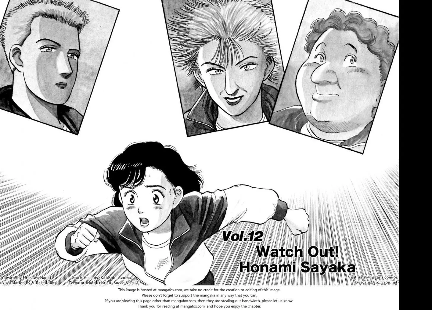 Yawara! - Chapter 92 - Page 2