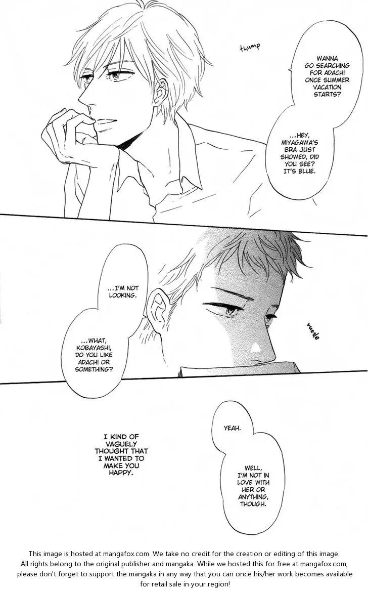 Yes Its Me - Chapter 2 - Page 3