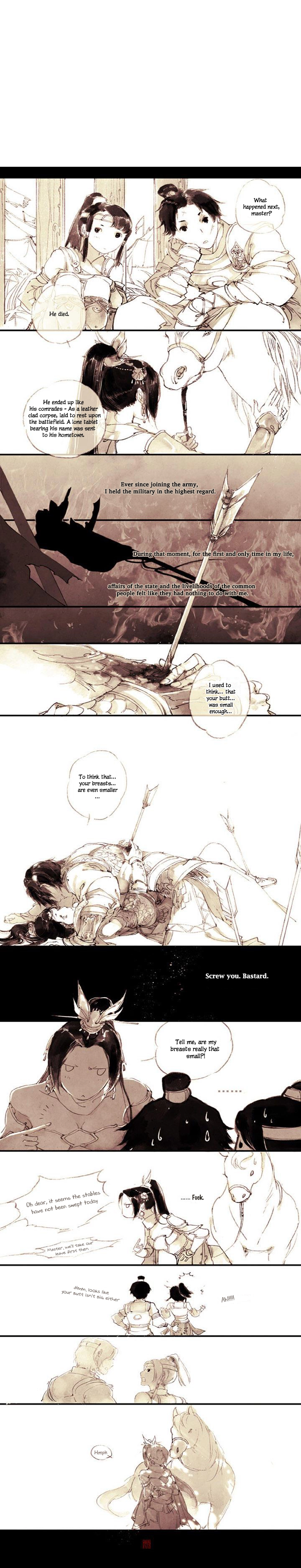 Yi Chui Wu Yue Tiao Man Ji - Chapter 1 - Page 3