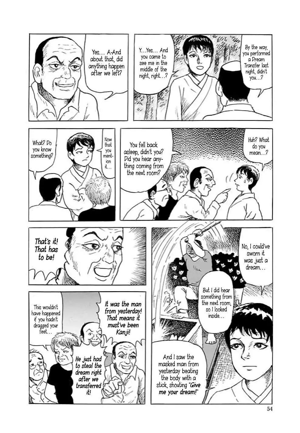 Yokai Hunter - Hieda's Students - Chapter 1 - Page 55