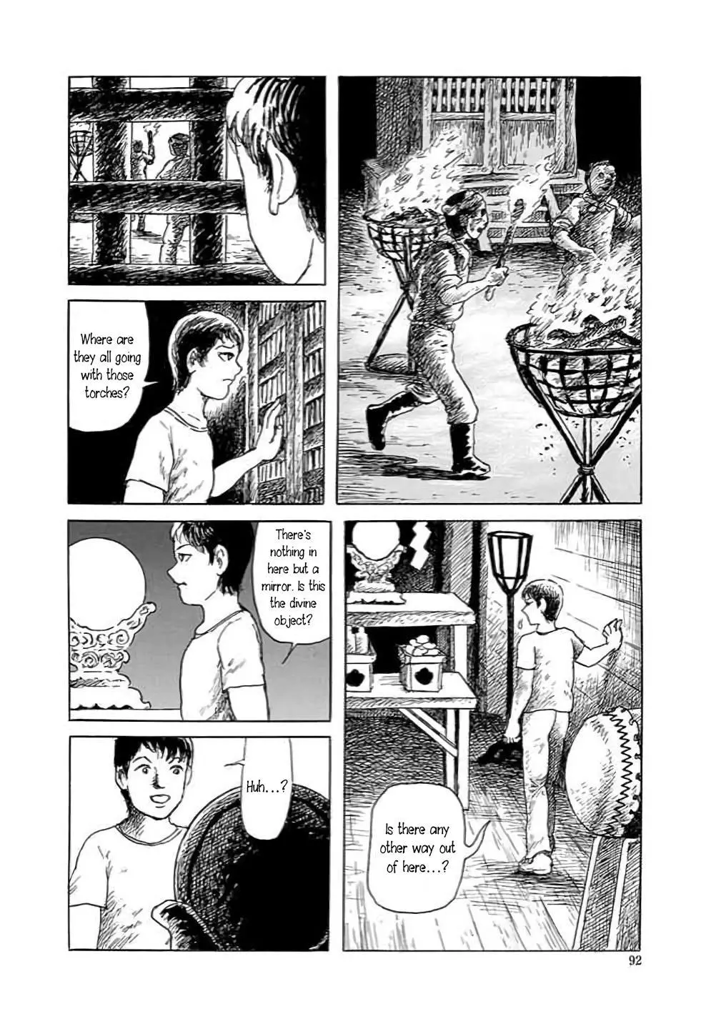 Yokai Hunter - Hieda's Students - Chapter 1 - Page 93