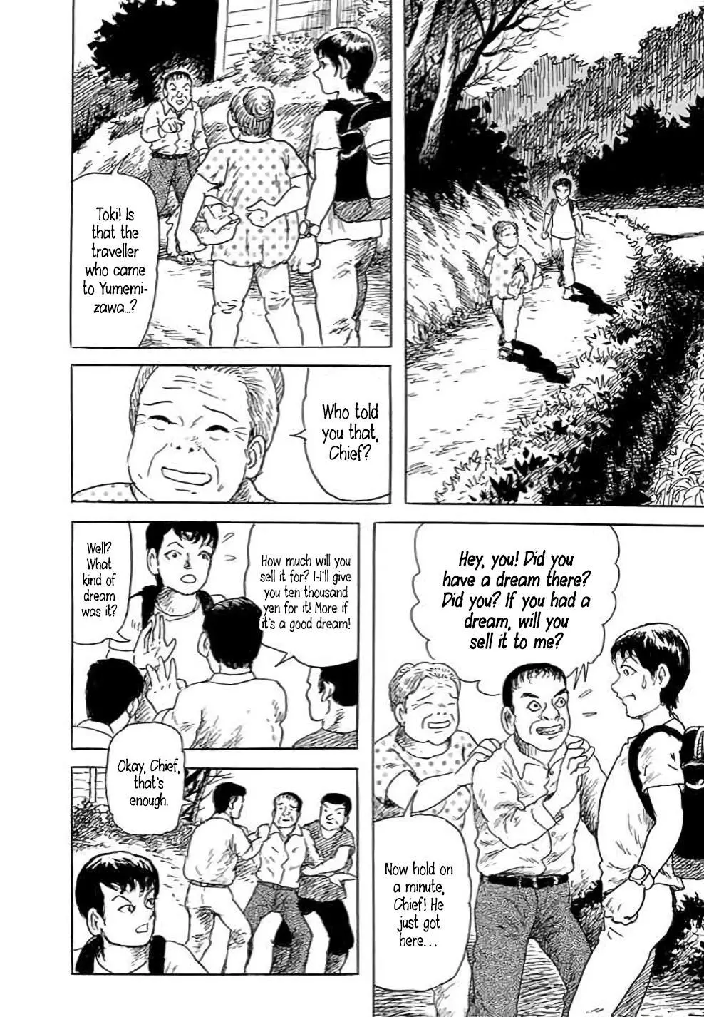 Yokai Hunter - Hieda's Students - Chapter 1 - Page 17